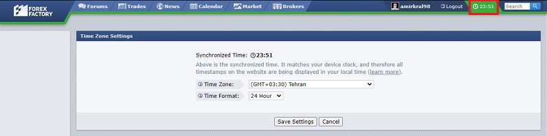 تنظیمات اولیه در سایت Forex Factory
