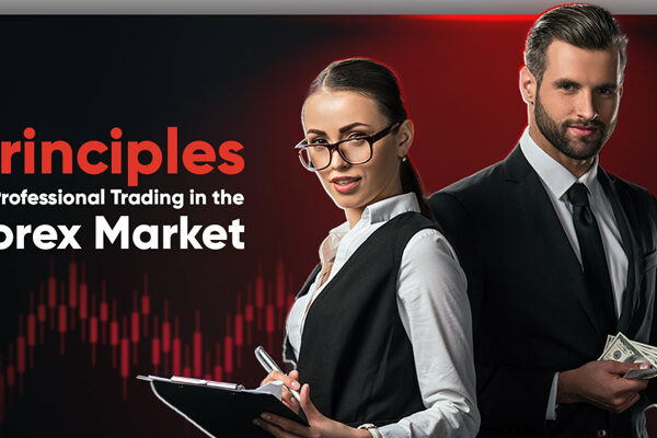 معامله‌گری به سبک اصول معامله‌گری