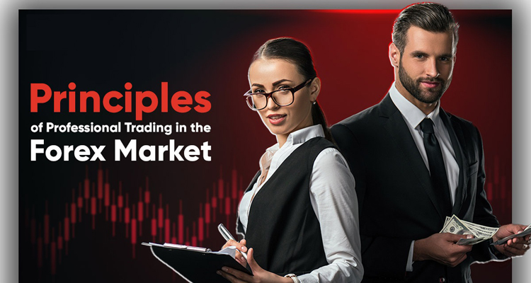 معاملهگری به سبک اصول معاملهگری